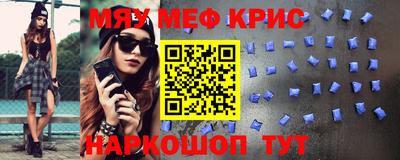 каннабис Тверь