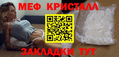 каннабис Тверь