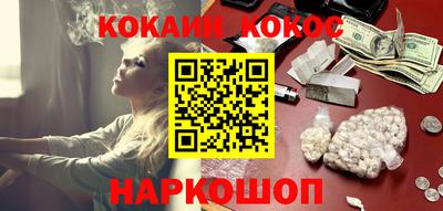 спиды Татарск