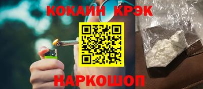 гашик Тара