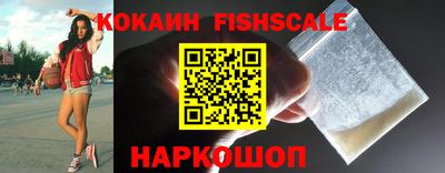 спиды Татарск