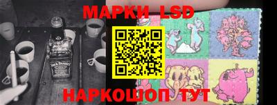 каннабис Тверь