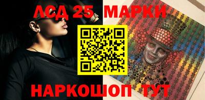 гашик Тара