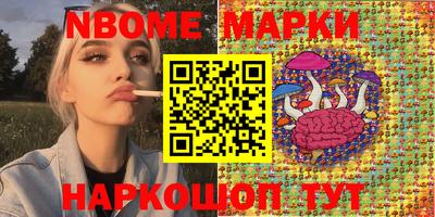 каннабис Тверь