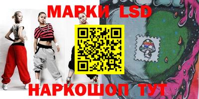 спиды Татарск