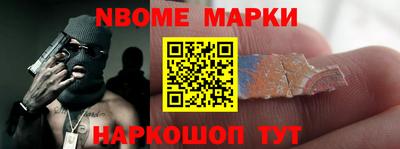 каннабис Тверь