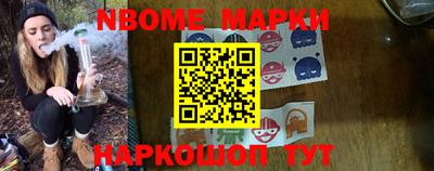 спиды Татарск