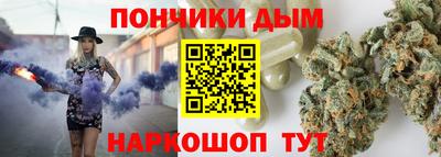 каннабис Тверь