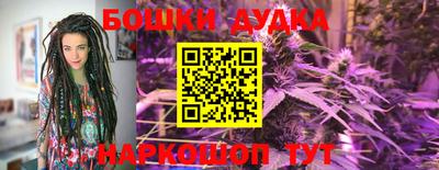 каннабис Тверь