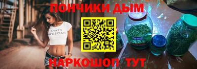 спиды Татарск