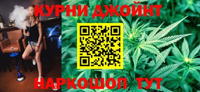 спиды Татарск