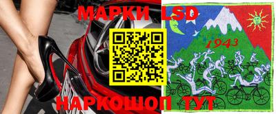 каннабис Тверь