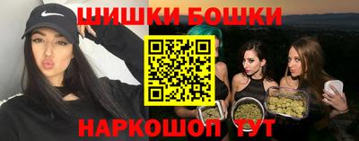 гашик Тара