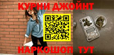гашик Тара