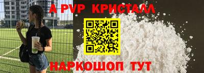 каннабис Тверь