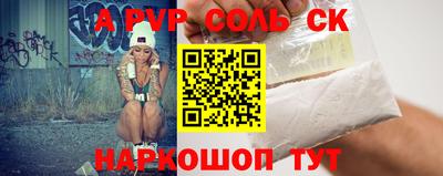 гашик Тара