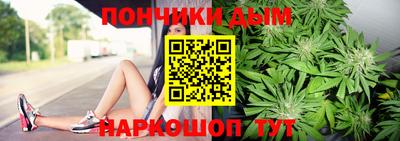 спиды Татарск
