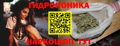 спиды Татарск
