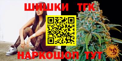 гашик Тара