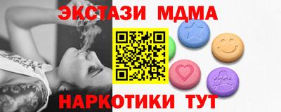 каннабис Тверь