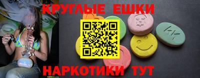 каннабис Тверь