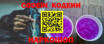 гашик Тара