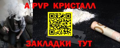каннабис Тверь