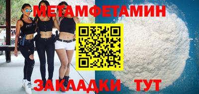 гашик Тара
