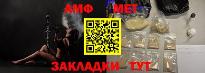 гашик Тара