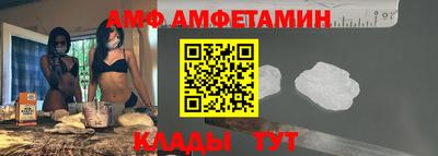 гашик Тара