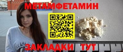 каннабис Тверь