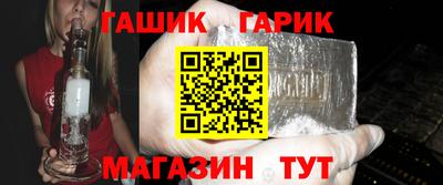 спиды Татарск