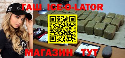 каннабис Тверь