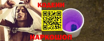каннабис Тверь