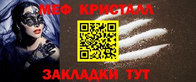 каннабис Тверь
